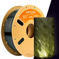 PETG High-Speed Translucent  Filament - 1.75mm±0.03mm (1kg) - Dark Green