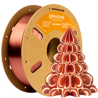 PLA Ultra Silk Filament - 1.75mm±0.03mm (1kg) - Copper