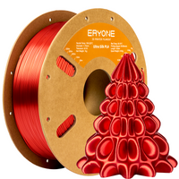PLA Ultra Silk Filament - 1.75mm±0.03mm (1kg) - Red