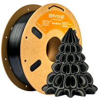 PLA Ultra Silk Filament - 1.75mm±0.03mm (1kg) - Black