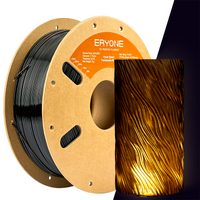 PETG High-Speed Translucent  Filament - 1.75mm±0.03mm (1kg) - Tan