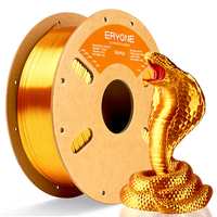 PLA Silk Filament - 1.75mm±0.03mm (1kg) - Radiant Gold