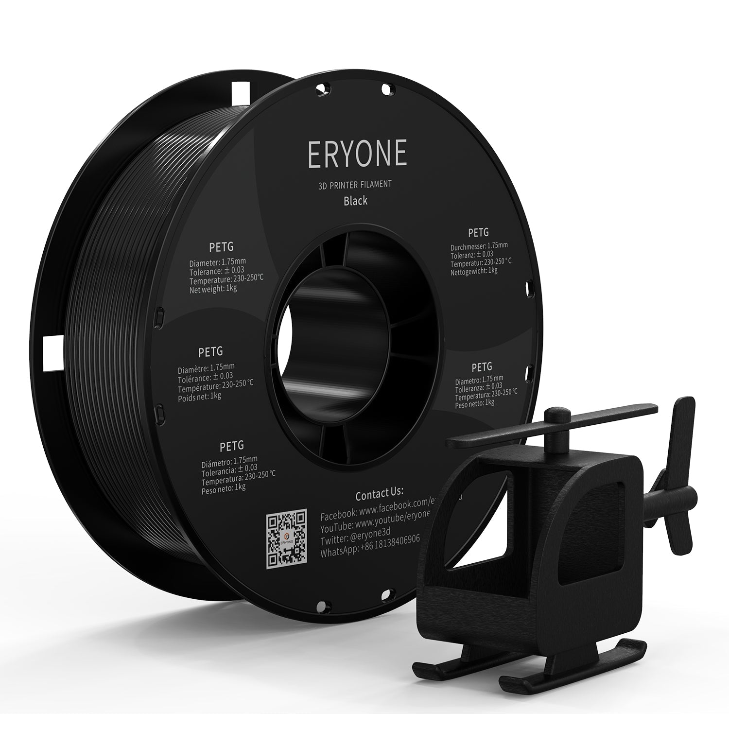 ERYONE PETG Filament, 1.75mm ±0.03mm Filament pour imprimante 3D, 1KG(2.2LBS)/ Bobine