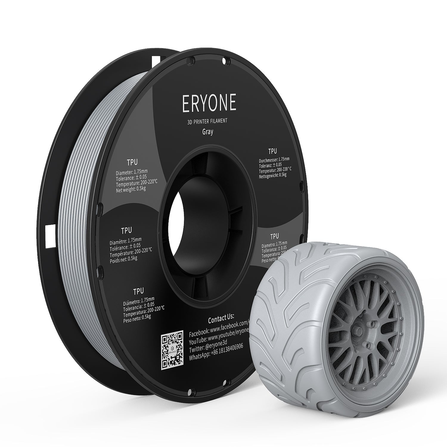 Filament pour imprimante 3D ERYONE 1.75mm TPU, précision dimensionnelle +/- 0.05 mm, 0.5kg (1.1 LB) / Bobine
