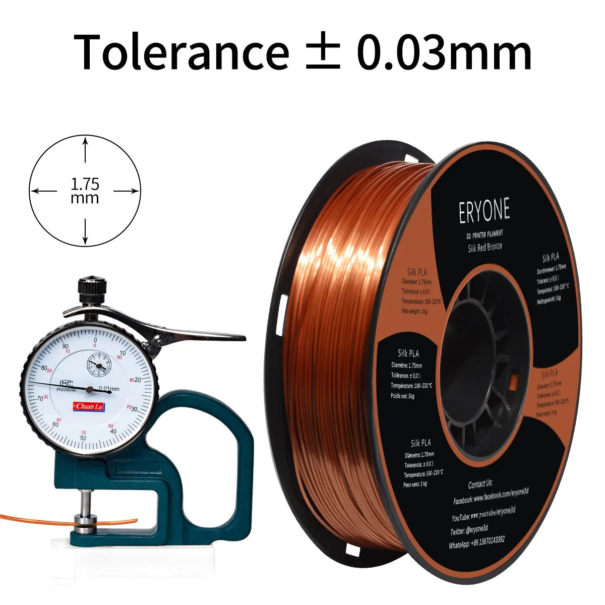 Pre-sale ERYONE 3 Spulen 1.5kg Mini Silk Rainbow PLA Filament 1.75mm für FDM 3D Drucker(MOQ:20 Rolls)