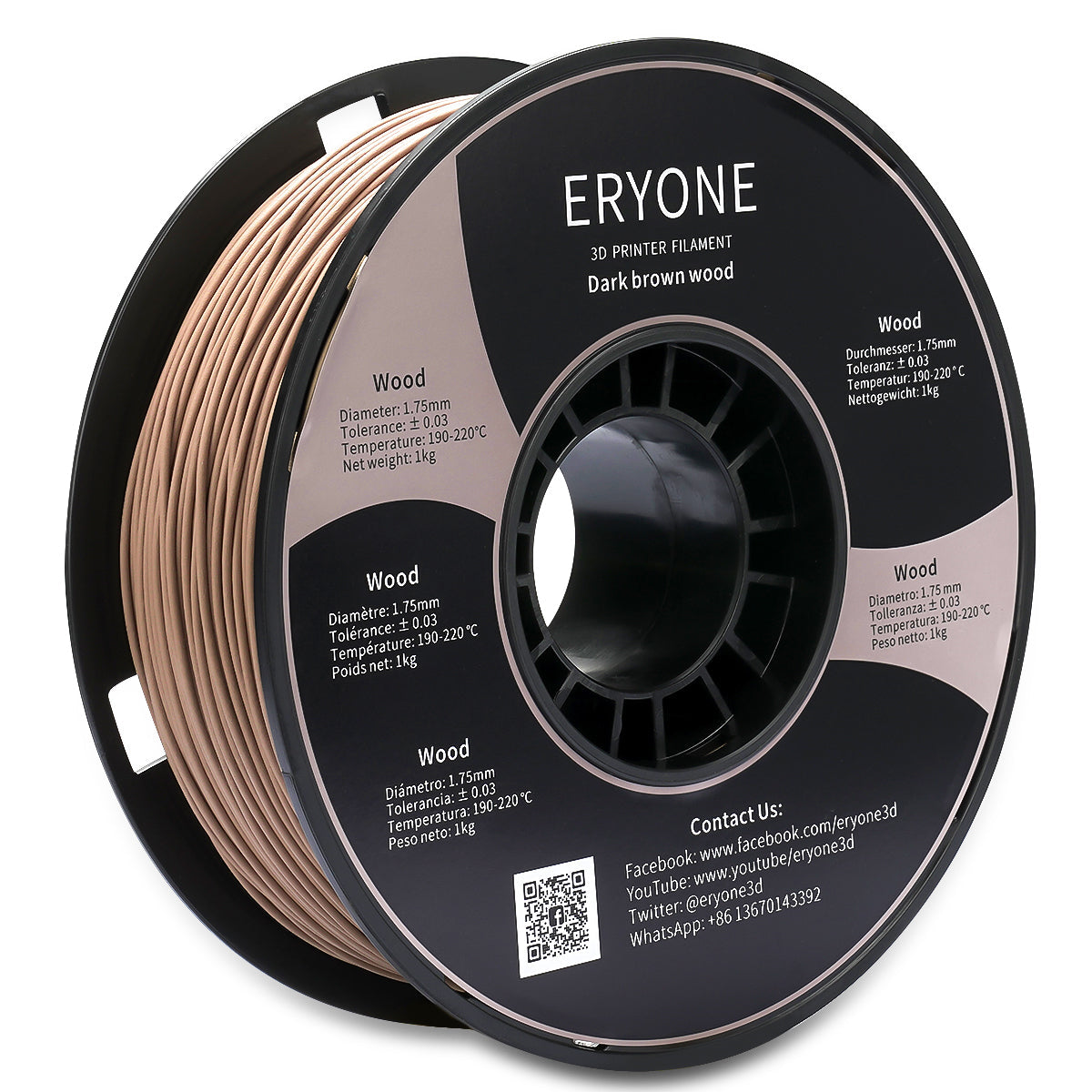 ERYONE Filament PLA Bois 1.75mm pour imprimante 3D FDM, -0.03mm, 1kg